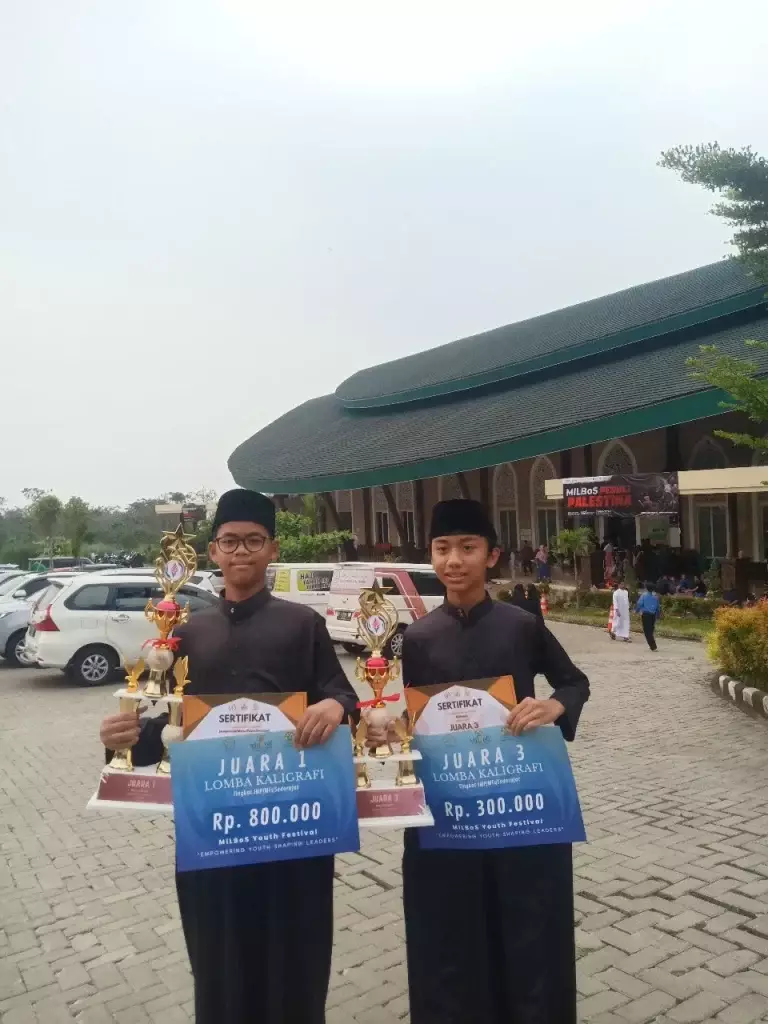 madinatulquran2