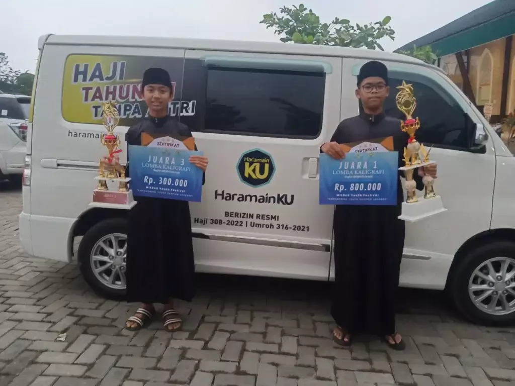 madinatulquran_3